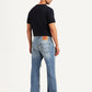 Men's 555 Light Blue Relaxed Straight Fit Mid Rise Jeans - Back View