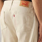 Men's 555 Beige Relaxed Straight Fit Mid Rise Jeans - Detail View