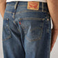 Men's 511 Blue Slim Fit Mid Rise Jeans - Detail View