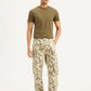 Men's Beige Loose Fit Cargo Trousers - d4224644-ef77-402c-b457-9edc0930f659 View