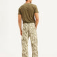 Men's Beige Loose Fit Cargo Trousers - 0b50ef6d-50a9-4760-add8-3548442aa92b View
