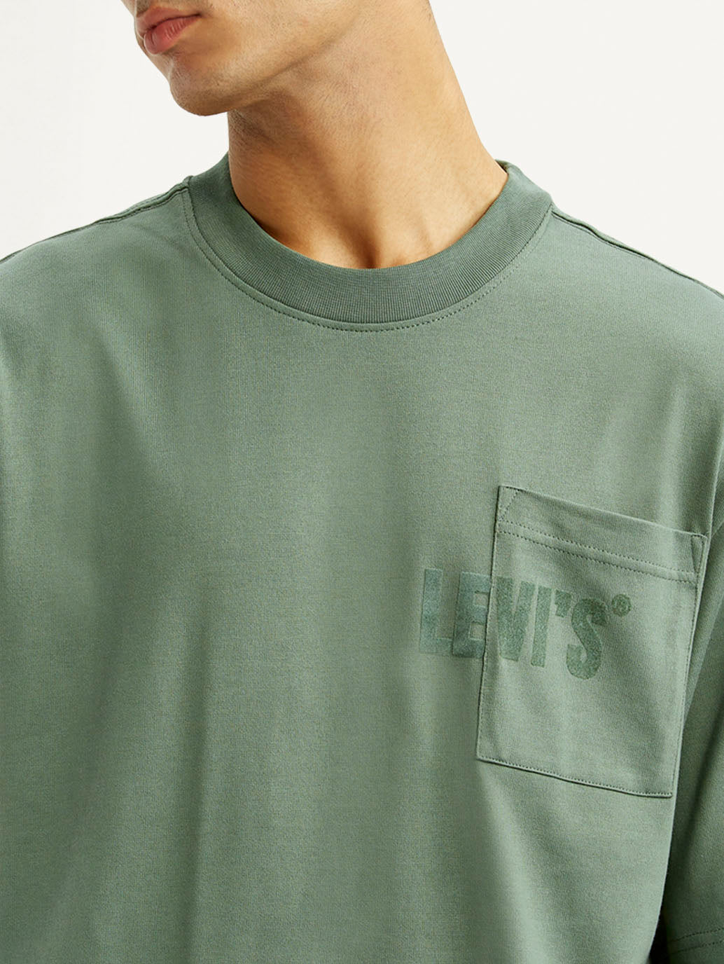 Men's Brand Logo Green Loose Fit T-shirt - Detail View