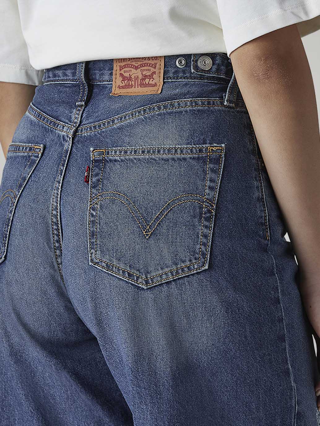 Women's Med Indigo Baggy Fit High Rise Cinched Jeans - Detail View