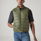 Men's Quilted Slim Fit Reversible Jacket - 20 View
