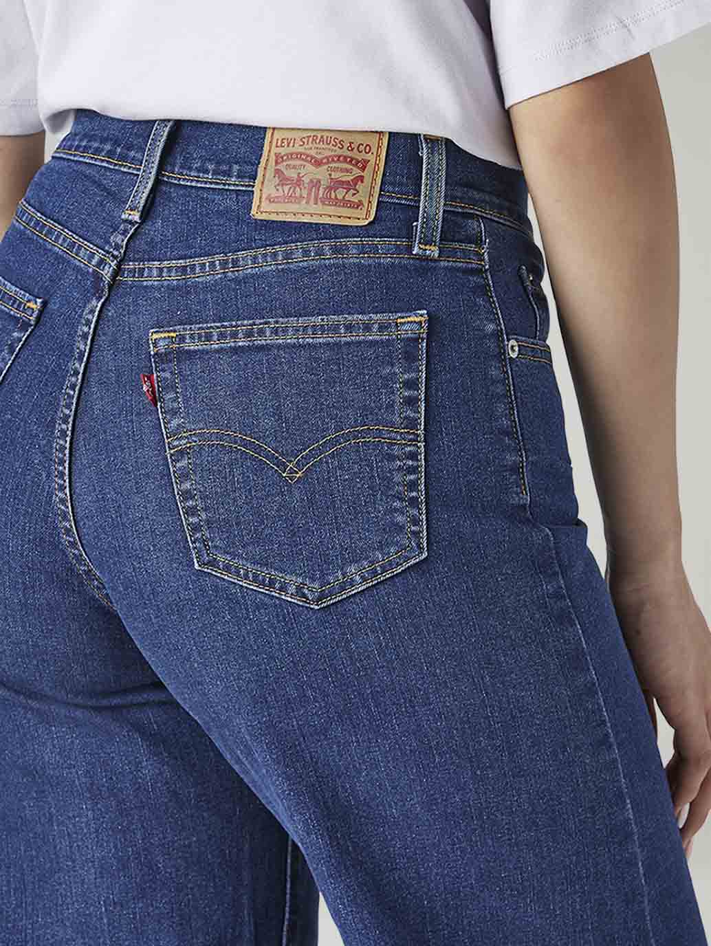 Women's 728 Blue Wide Leg Fit High Rise Jeans - Detail View