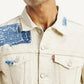 Men's Textured Off White Button Down Collar Jacket - Detail View