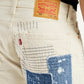 Men's 555 Off White Loose Fit Mid Rise Jeans - Detail View