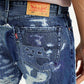 Men's 505 Mid Indigo Straight Fit Mid Rise Jeans - Detail View