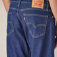 Men's 555 Blue Relaxed Straight Fit Mid Rise Jeans - 7dd96263-a956-425b-8e61-15fda9aa6262 View