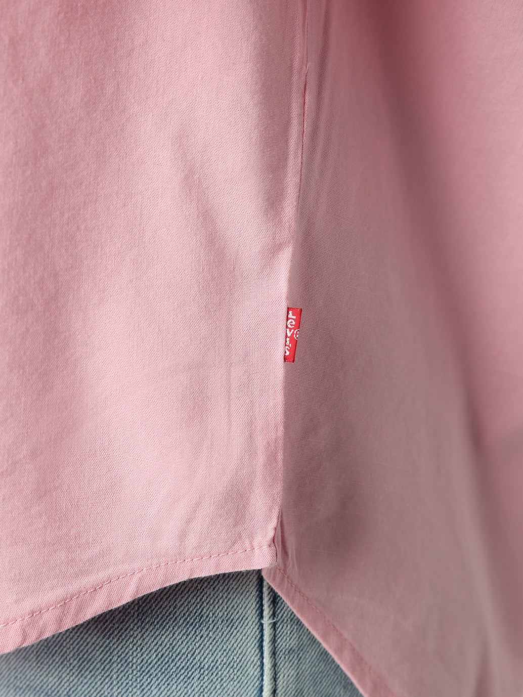 Women's Solid Relaxed Fit Shirt - detail View