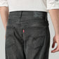 Men's 541 Charcoal Grey Tapered Fit Mid Rise Jeans - Detail View