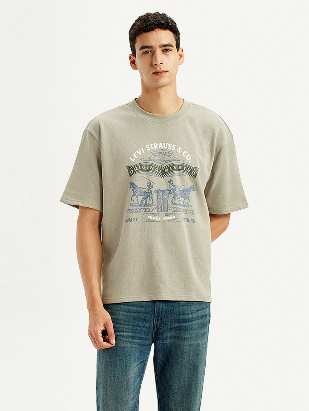 Men's Brand Logo Beige Loose Fit T-shirt - Front View