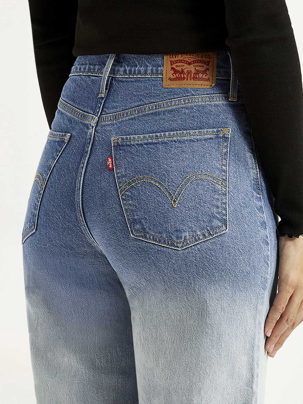 Women's Light Blue Flared Fit High Rise Jeans - Detail View