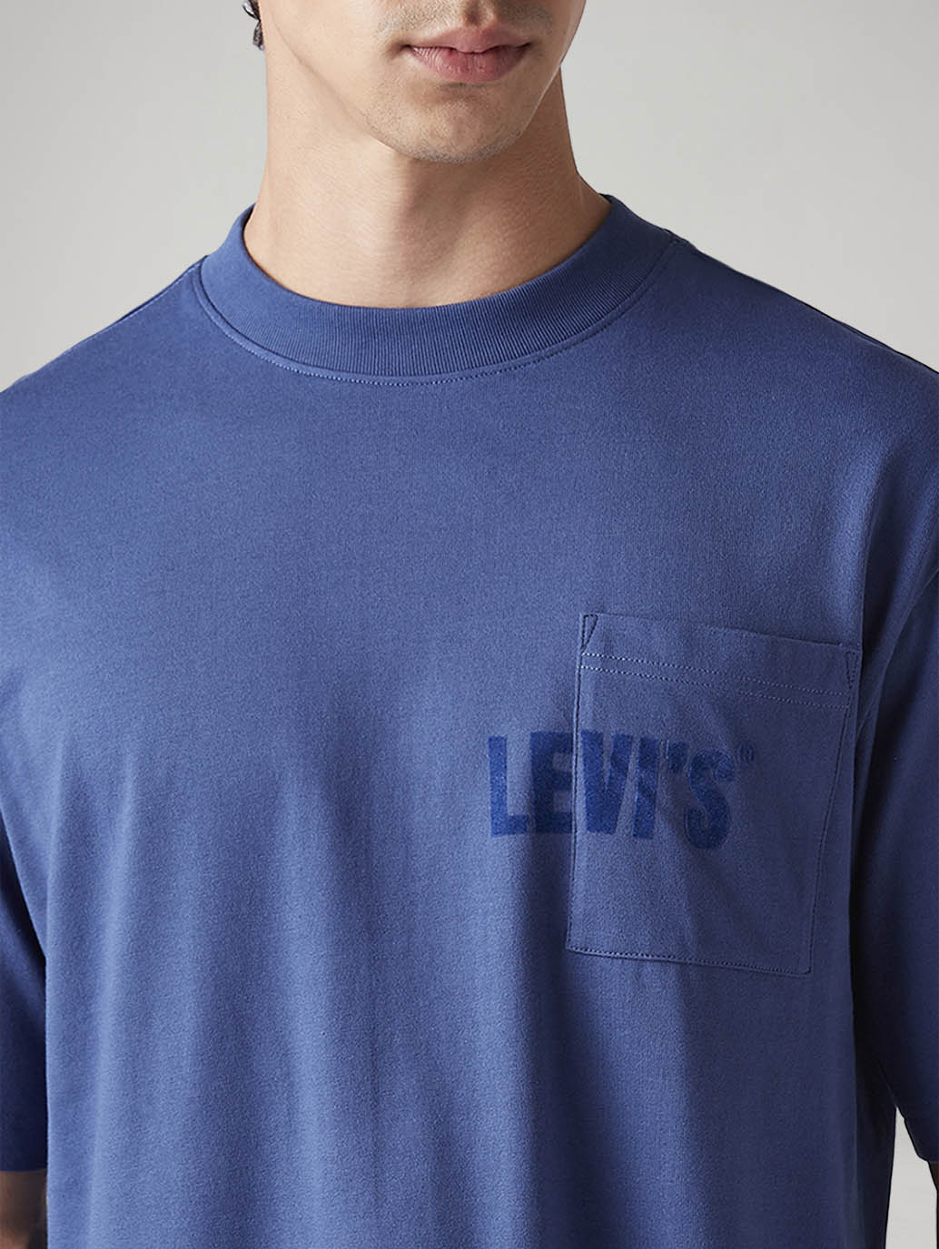 Men's Logo Printed Loose Fit T-Shirt - Detail View