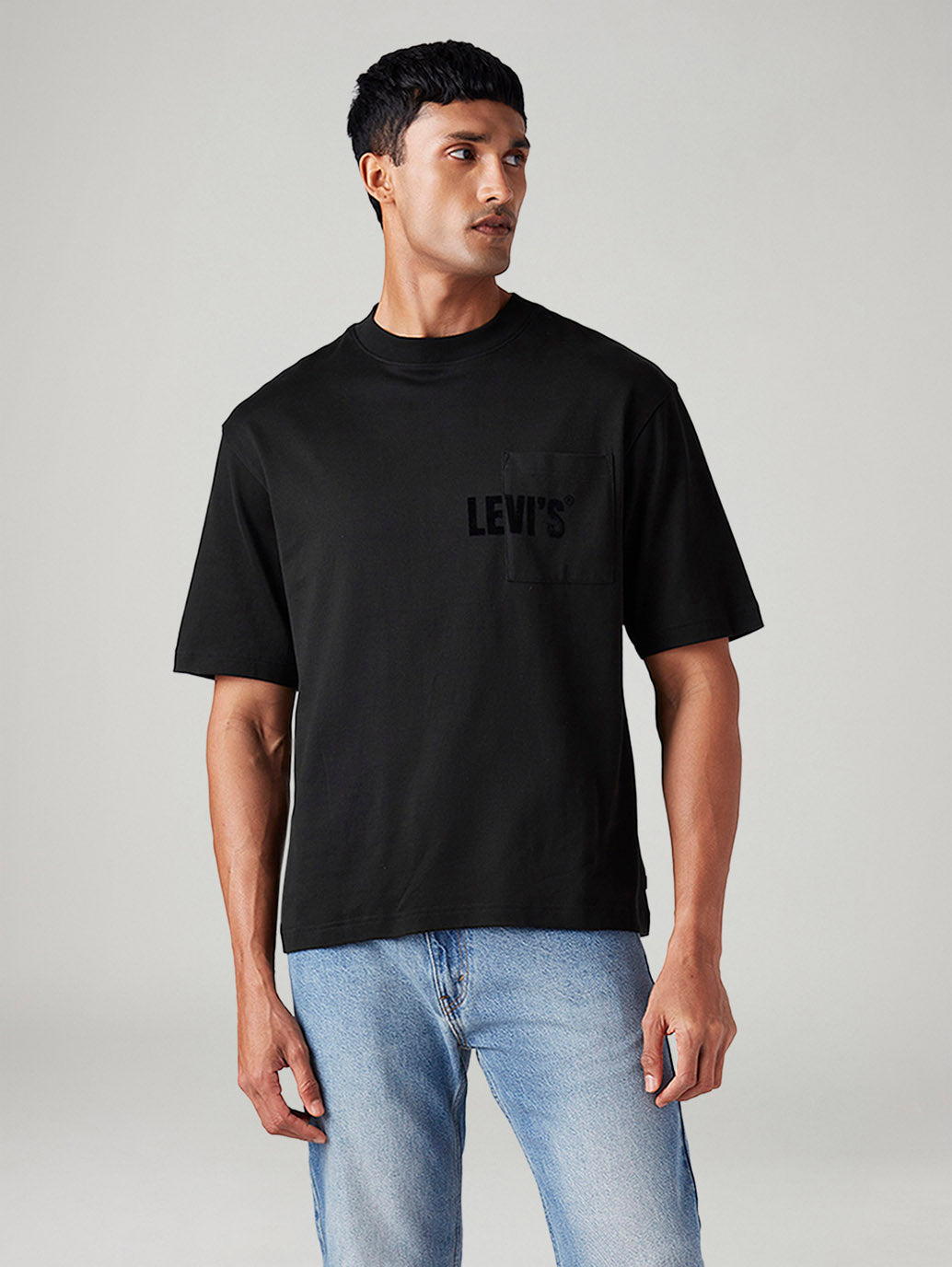 Men's Solid Loose Fit T-Shirt - Front View
