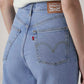 Women's Light Indigo Loose Fit High Rise Jeans - 20 View