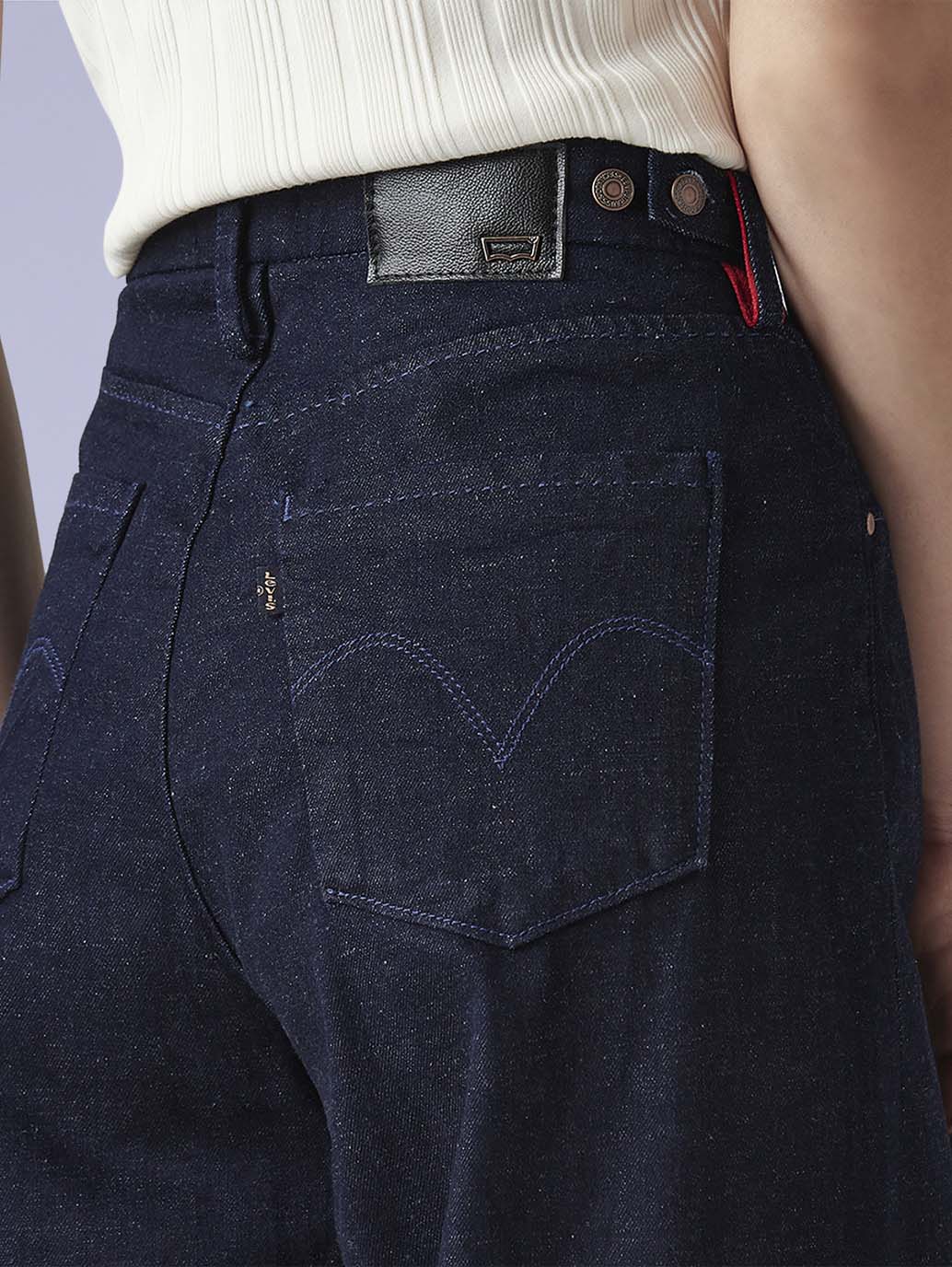 Women's Cinched Ribcage Wide Leg Fit High Rise Redloop Jeans - 15528fb9-18fd-4ac3-8193-9a72d366181e View