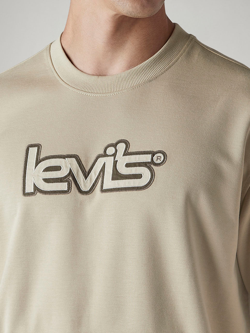 Men's Logo Printed Regular Fit T-Shirt - Detail View