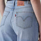 Women's Light Blue Wide Leg Fit High Rise Cinched Jeans - 20 View