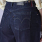 Women's Dark Indigo Baggy Fit High Rise Redloop Cinched Jeans - Detail View