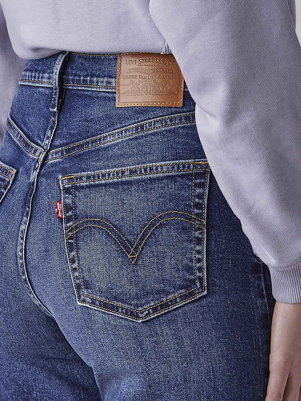 Women's Dark Indigo Baggy Fit High Rise Cinched Jeans - Detail View