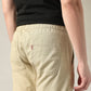 Men's Beige Relaxed Straight Fit Mid Rise Chinos - Detail View