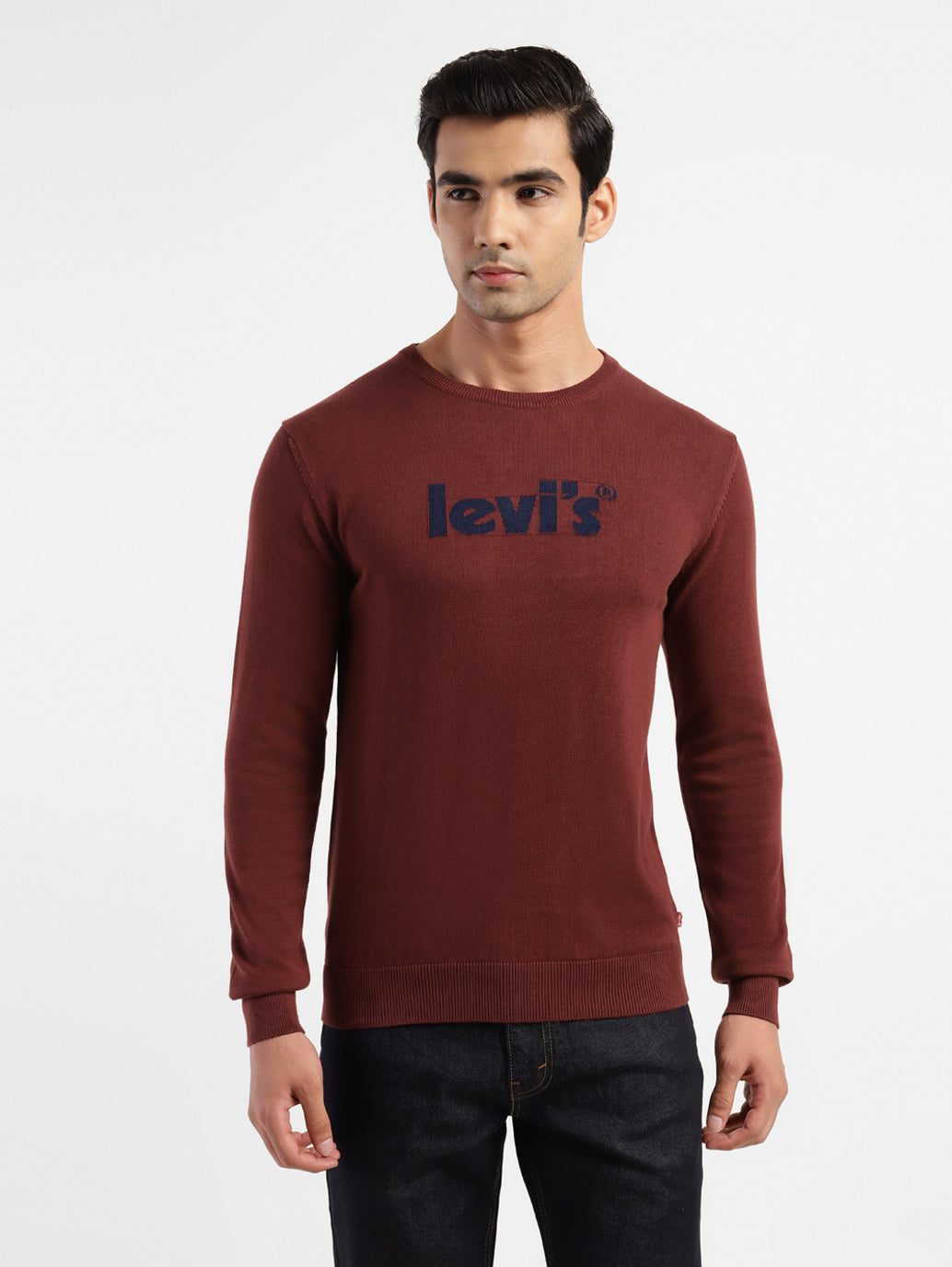 Men's Brand Logo Crew Neck Sweatshirt - e7c6f811-00fb-477a-841d-162d719316ce View