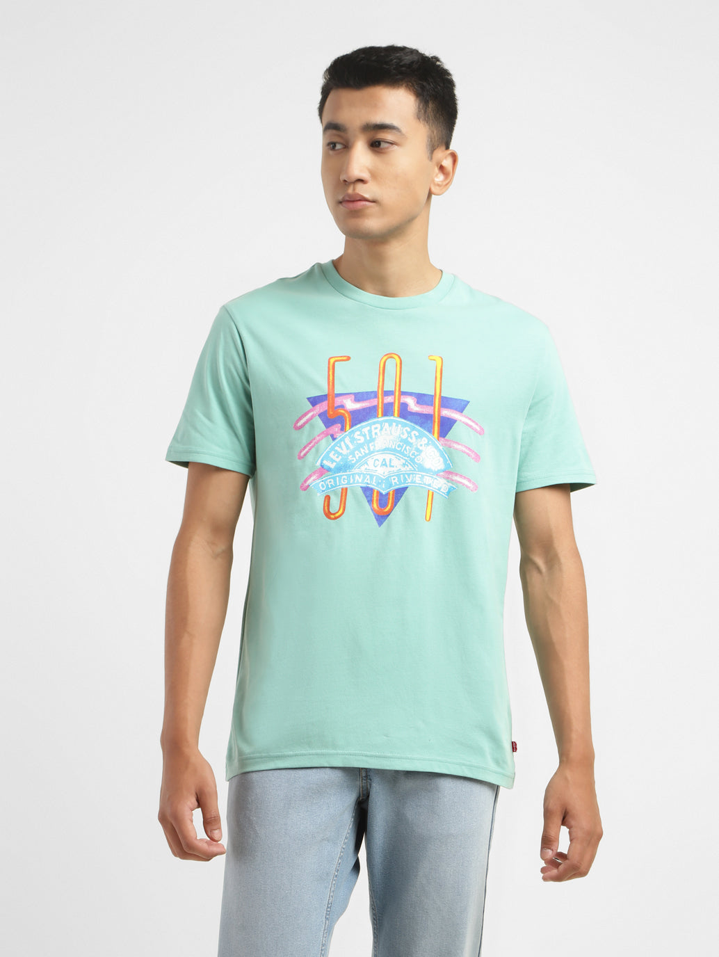 Men's Graphic Print Crew Neck T-shirt Green