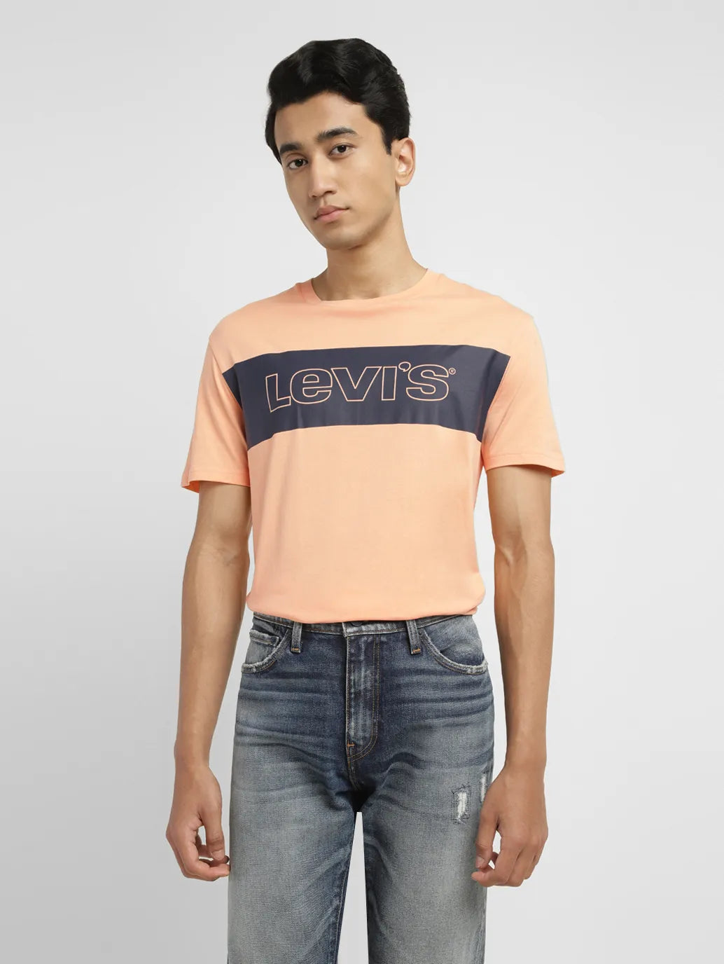 About you sales levis t shirt