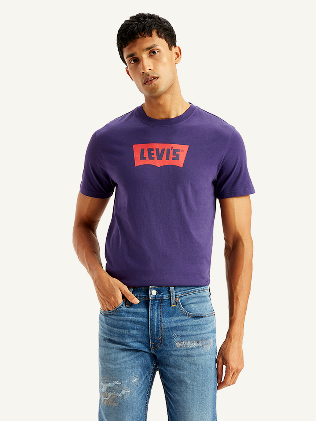 Men's Brand Logo Slim Fit T-Shirt