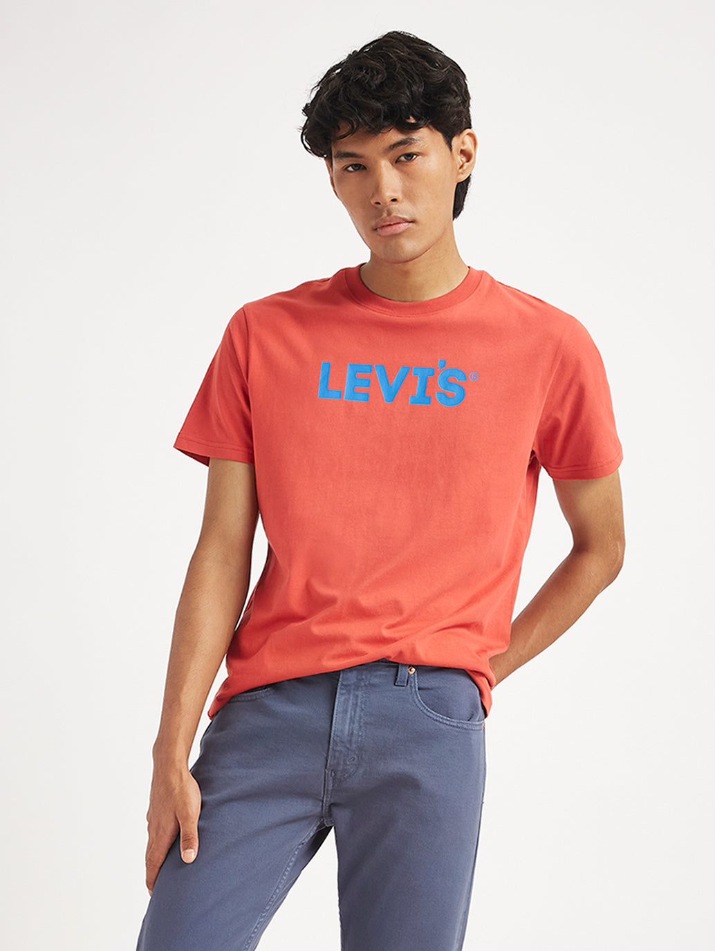 Men's Brand Logo Slim Fit T-Shirt
