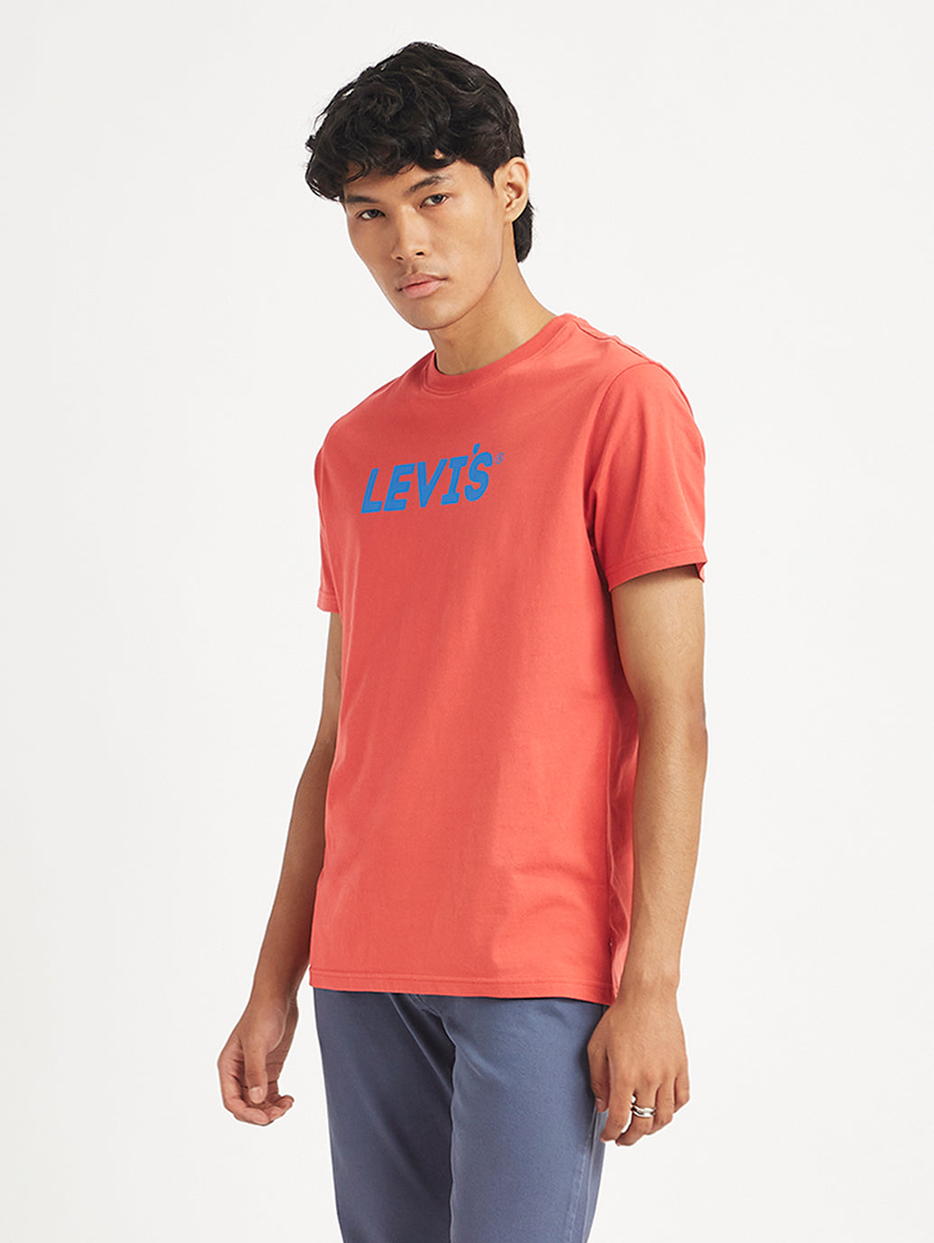 Men's Brand Logo Regular Fit T-Shirt