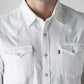 Men's Solid Slim Fit Denim Shirt - 20 View