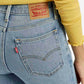 Women's 725 Light Indigo Flared Fit High Rise Jeans - Detail View
