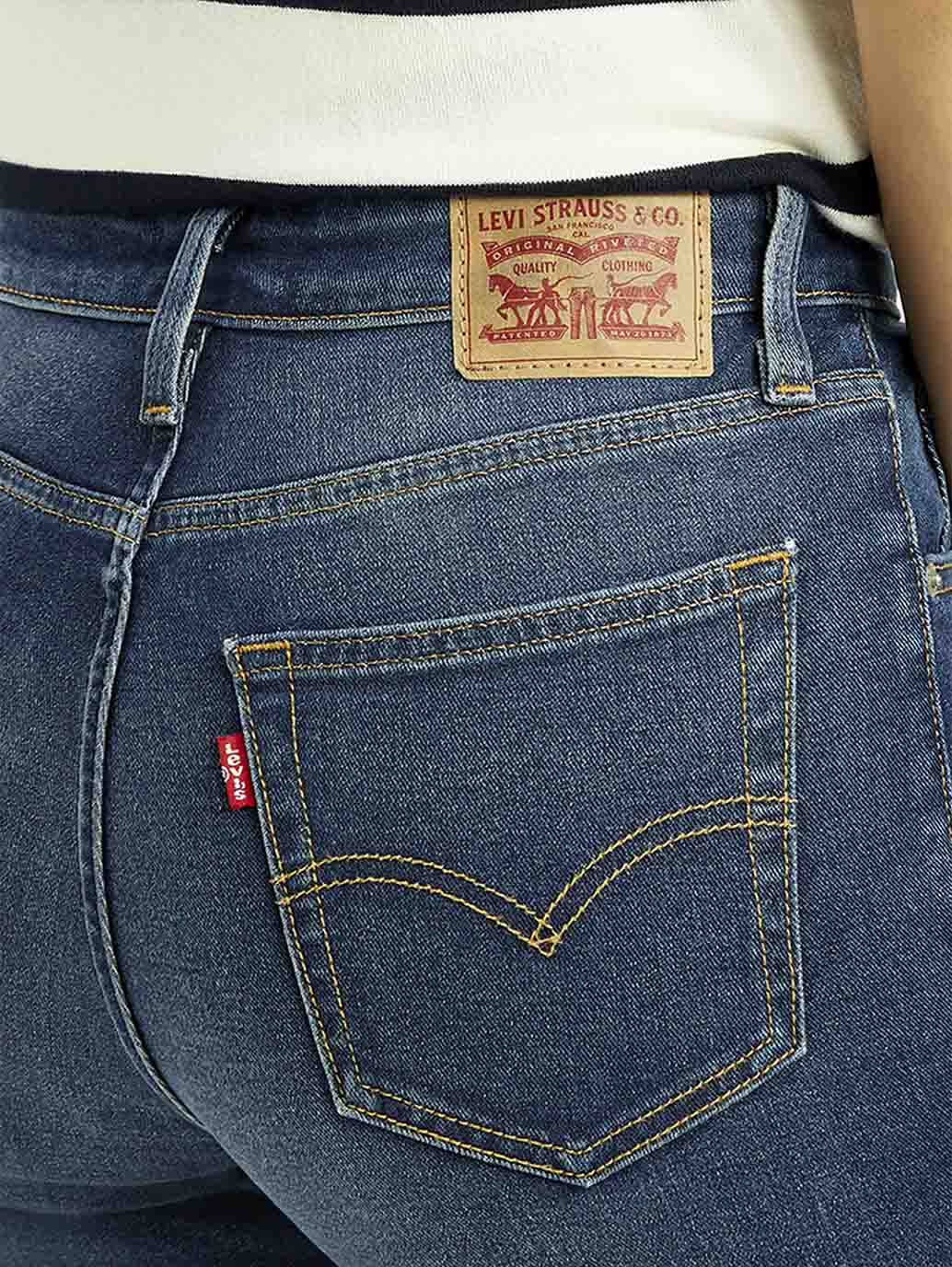 Women's 725 Dark Indigo Bootcut Fit High Rise Jeans - Detail View