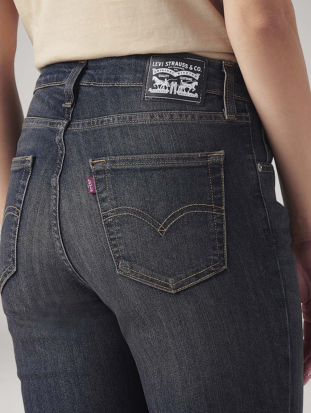 Women's 725 Dark Blue Bootcut Fit High Rise Jeans - Detail View