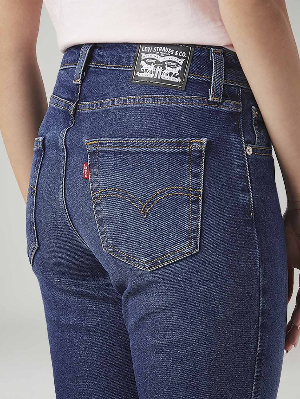 Women's 725 Indigo Bootcut Fit High Rise Jeans - 20 View