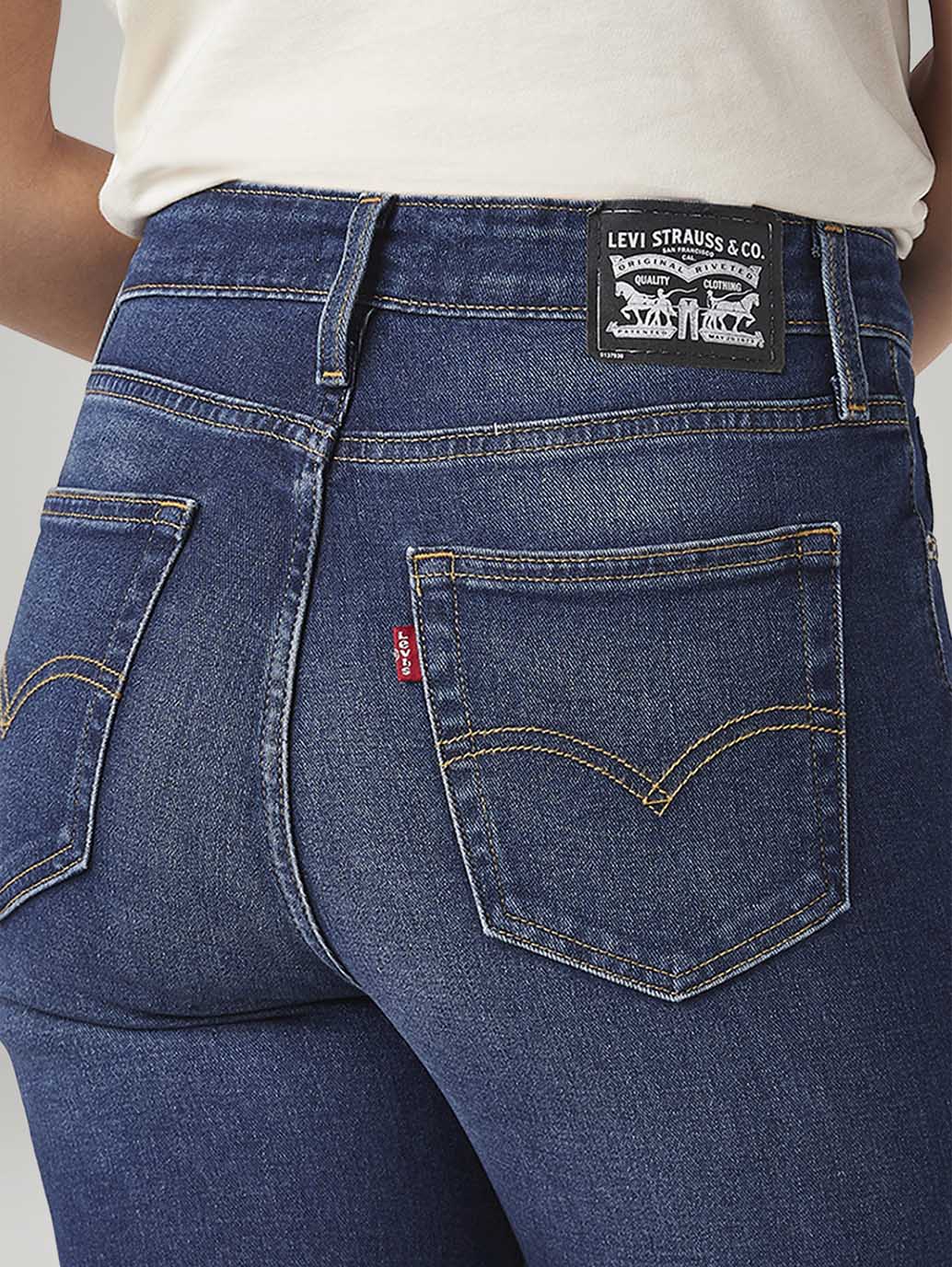 Women's 725 Dark Blue Bootcut Fit High Rise Jeans - Detail View