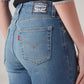 Women's 725 Blue Bootcut Fit High Rise Jeans - Detail View