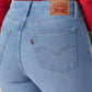 Womens 725 High Rise Flared Fit Cotton Stretch blend Jeans - Detail View
