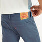 Men's 512 Blue Slim Tapered Fit Mid Rise Jeans - 71a6b3b8-c768-4943-a933-bf332575383e View