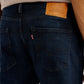Men's 513 Dark Blue Slim Straight Fit Mid Rise Selvedge Jeans - Detail View