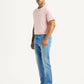 Men's 513 Light Blue Slim Straight Fit Mid Rise Jeans - Side View