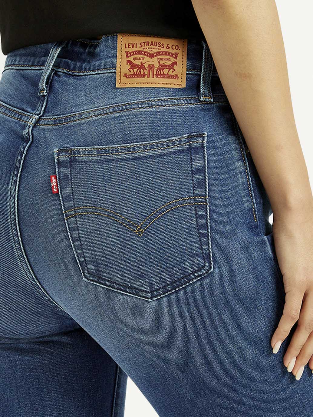 Women's 721 Blue Skinny Fit High Rise Jeans - Detail View