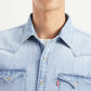 Men's Solid Slim Fit Denim Shirt - Detail View