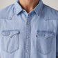 Men's Solid Slim Fit Denim Shirt - 20 View