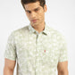 Men's All Over Printed Slim Fit Shirt