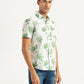 Men's Floral Slim Fit Shirt