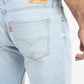 Men's 512 Blue Slim Tapered Fit Mid Rise Jeans - af2e565f-ebbf-42be-8123-7e13b8a98372 View