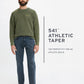 Men's 541 Charcoal Grey Athletic Tapered Fit Mid Rise Commuter Jeans - d07be20a-9a45-477b-a754-9bf9ec76af84 View